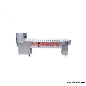 回轉式沖瓶機